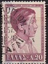 Greece 1956 Characters 20 A Violet Scott 588